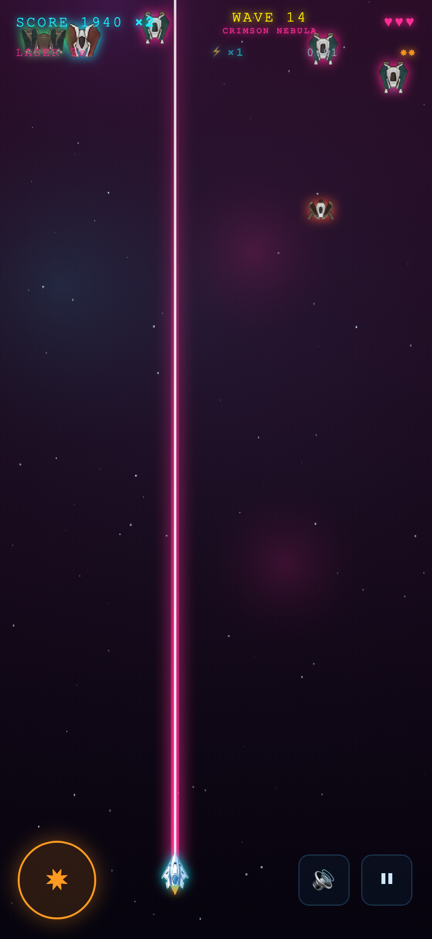 Nebula Blaster laser beam weapon