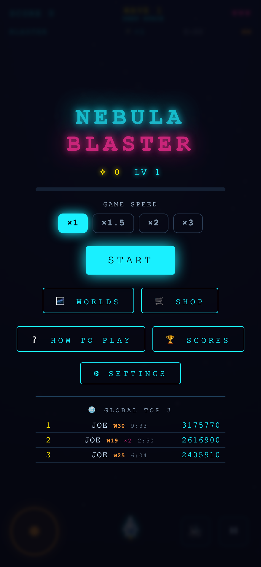 Nebula Blaster title screen